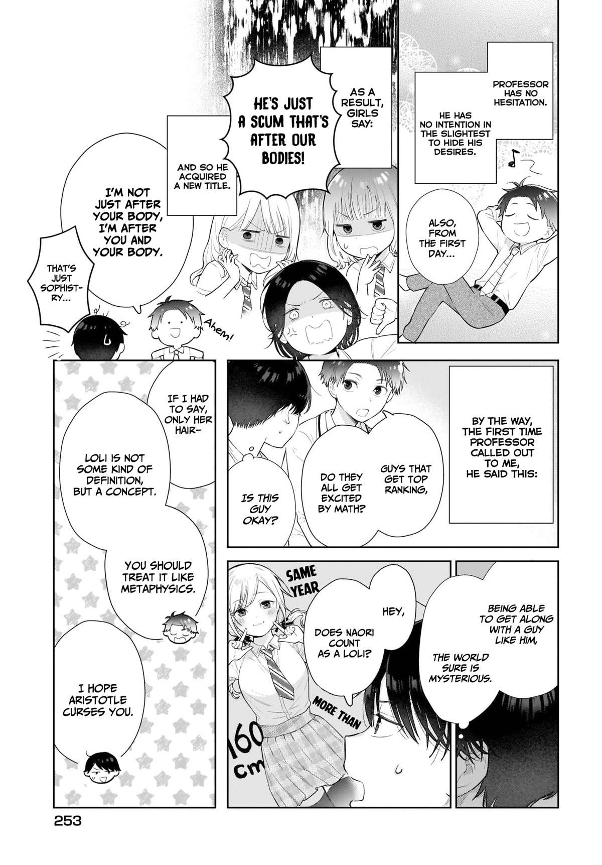 Love Between Twins is Indivisible Chapter 6 page 16 - Chapter 6: Saying It's advice is just an excuse