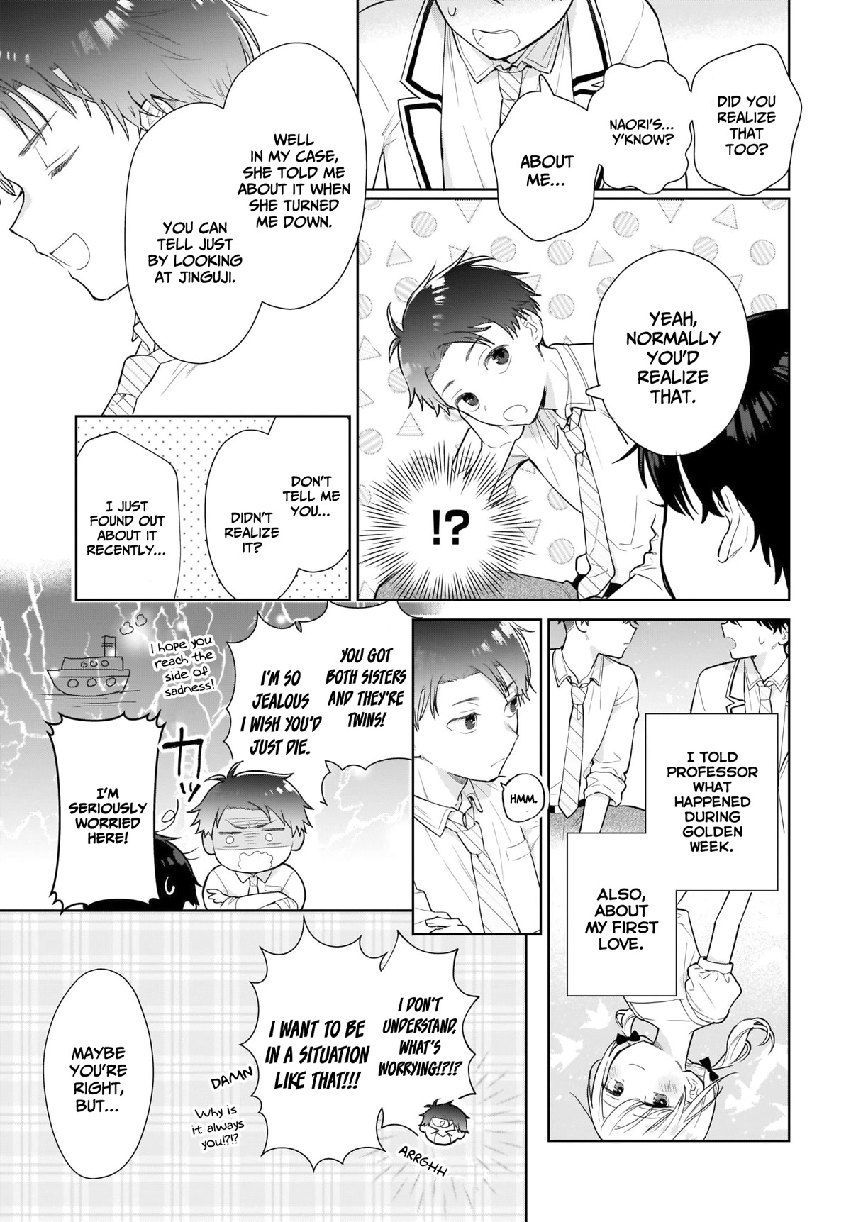 Love Between Twins is Indivisible Chapter 6 page 18 - Chapter 6: Saying It's advice is just an excuse