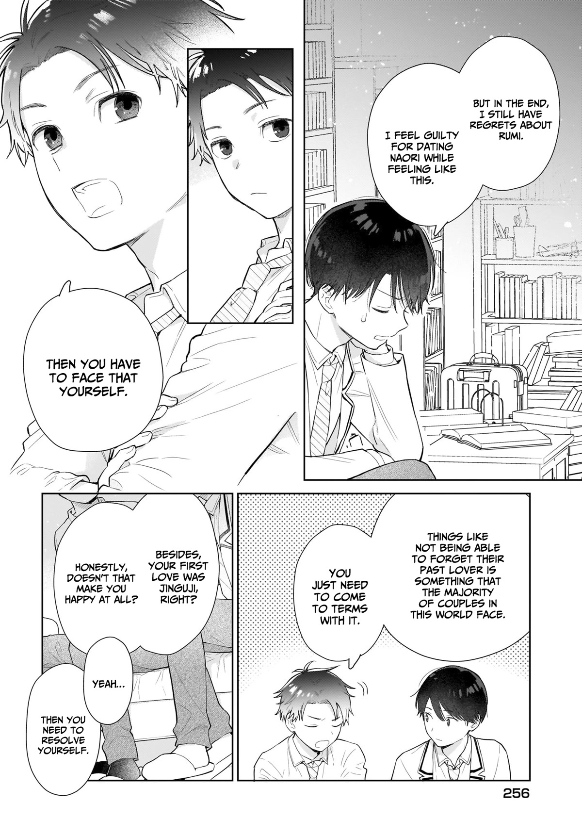 Love Between Twins is Indivisible Chapter 6 page 19 - Chapter 6: Saying It's advice is just an excuse