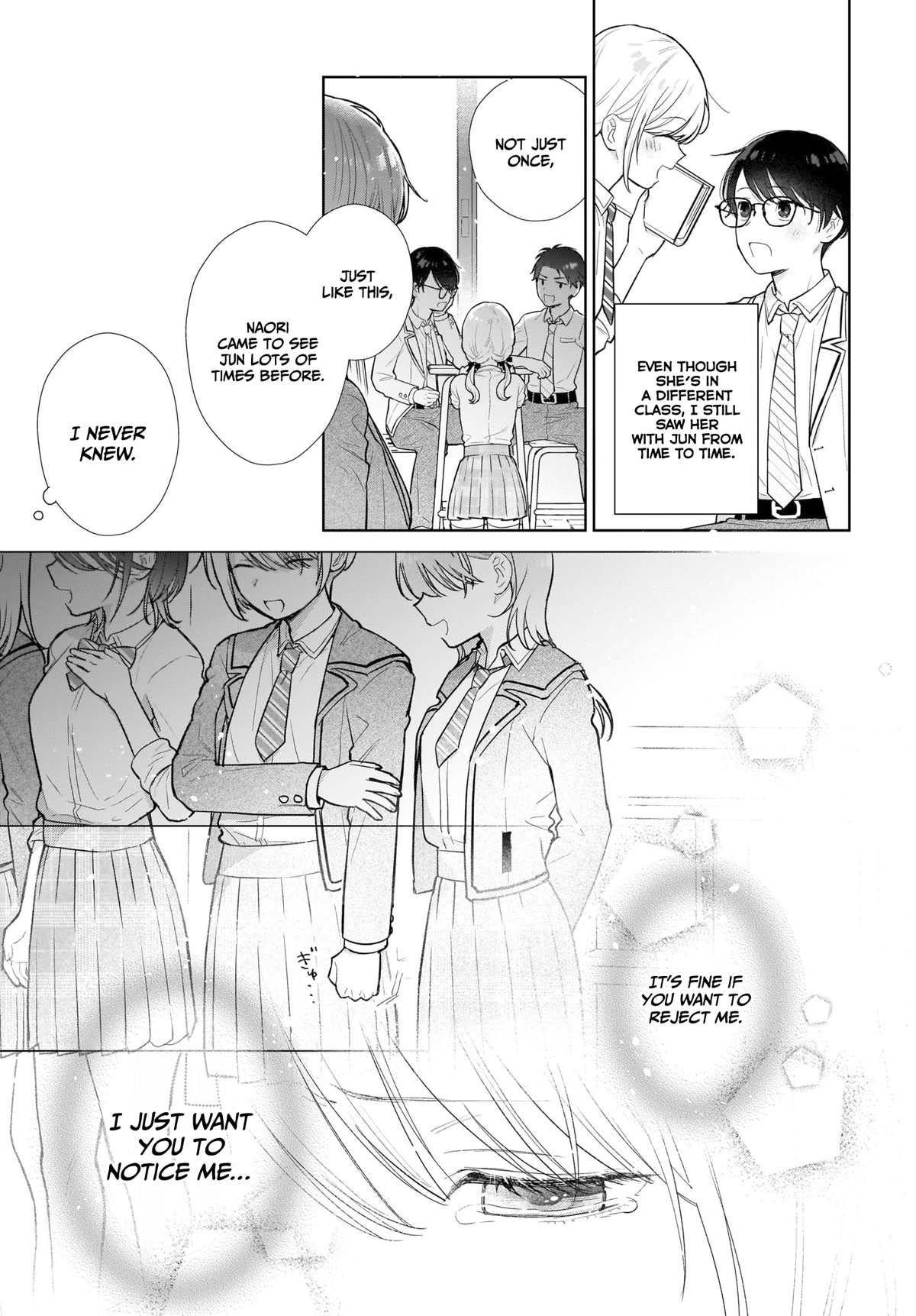 Love Between Twins is Indivisible Chapter 7 page 14 - Chapter 7: I don't know the reason