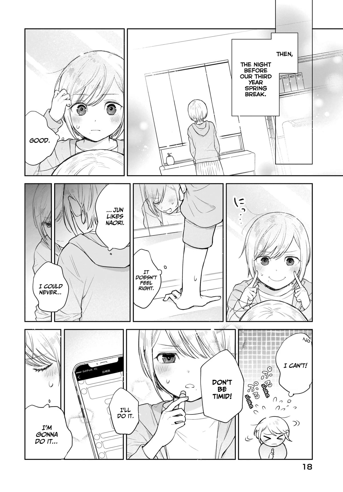 Love Between Twins is Indivisible Chapter 7 page 15 - Chapter 7: I don't know the reason