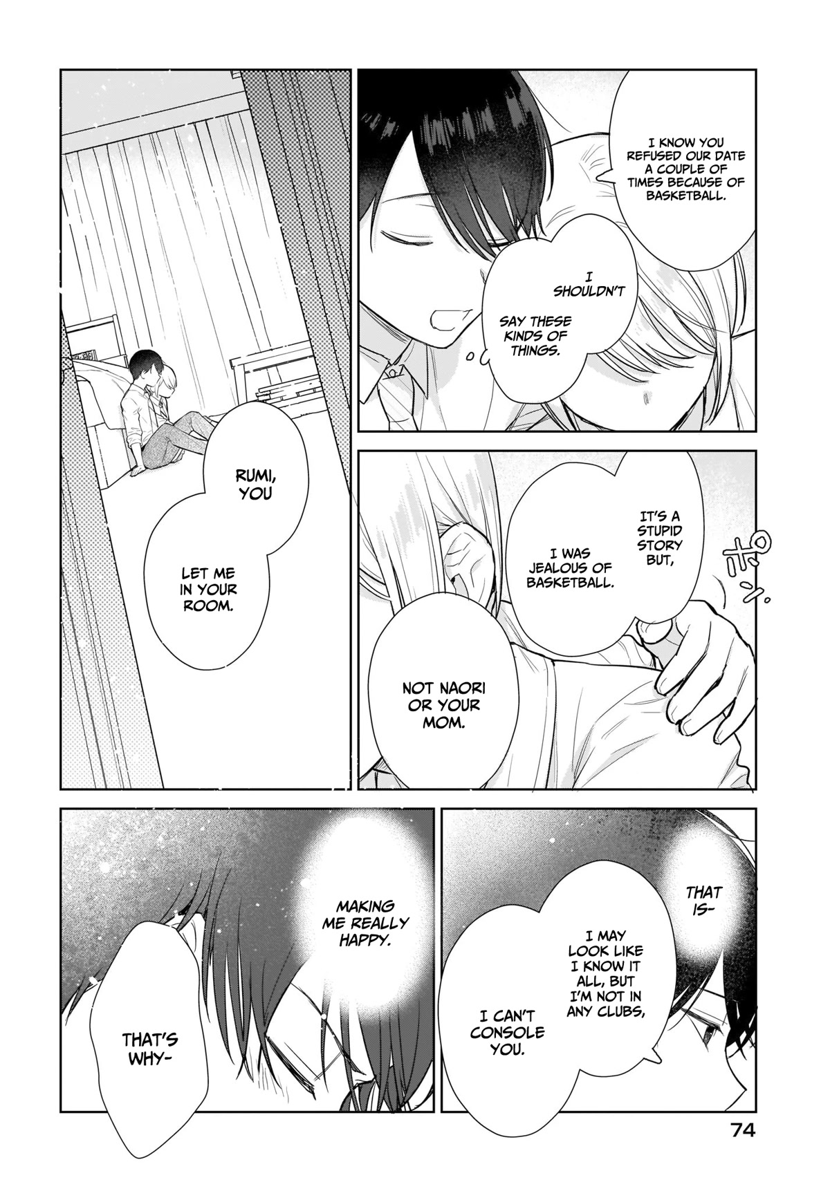 Love Between Twins is Indivisible Chapter 8 page 7 - Chapter 8: We're all hopeless