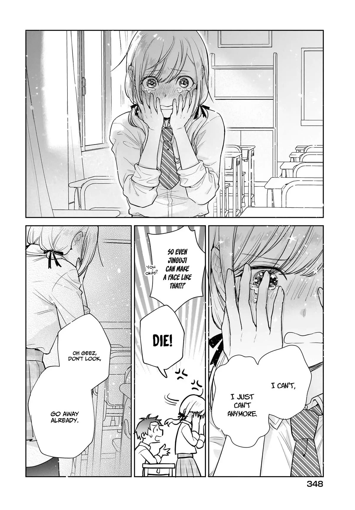 Love Between Twins is Indivisible Chapter 9 page 19 - Chapter 9: That's impossible, I just can't anymore