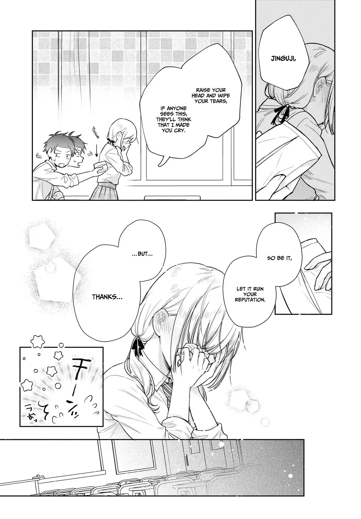 Love Between Twins is Indivisible Chapter 9 page 20 - Chapter 9: That's impossible, I just can't anymore