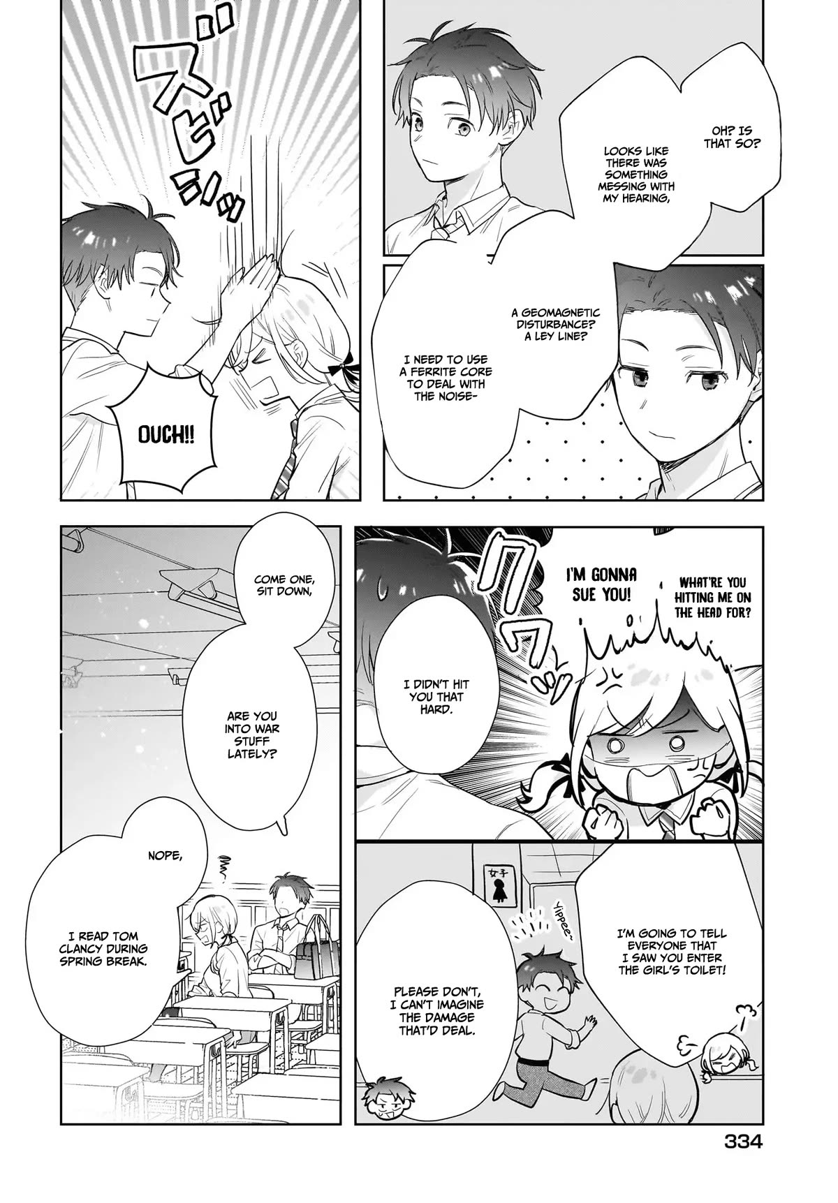 Love Between Twins is Indivisible Chapter 9 page 5 - Chapter 9: That's impossible, I just can't anymore