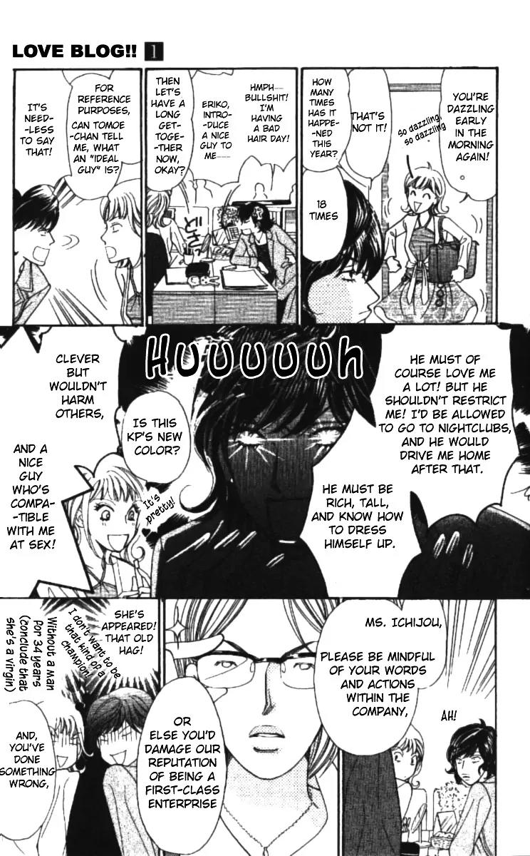 Love Blog!! Chapter 1 page 14 - Chapter 1
