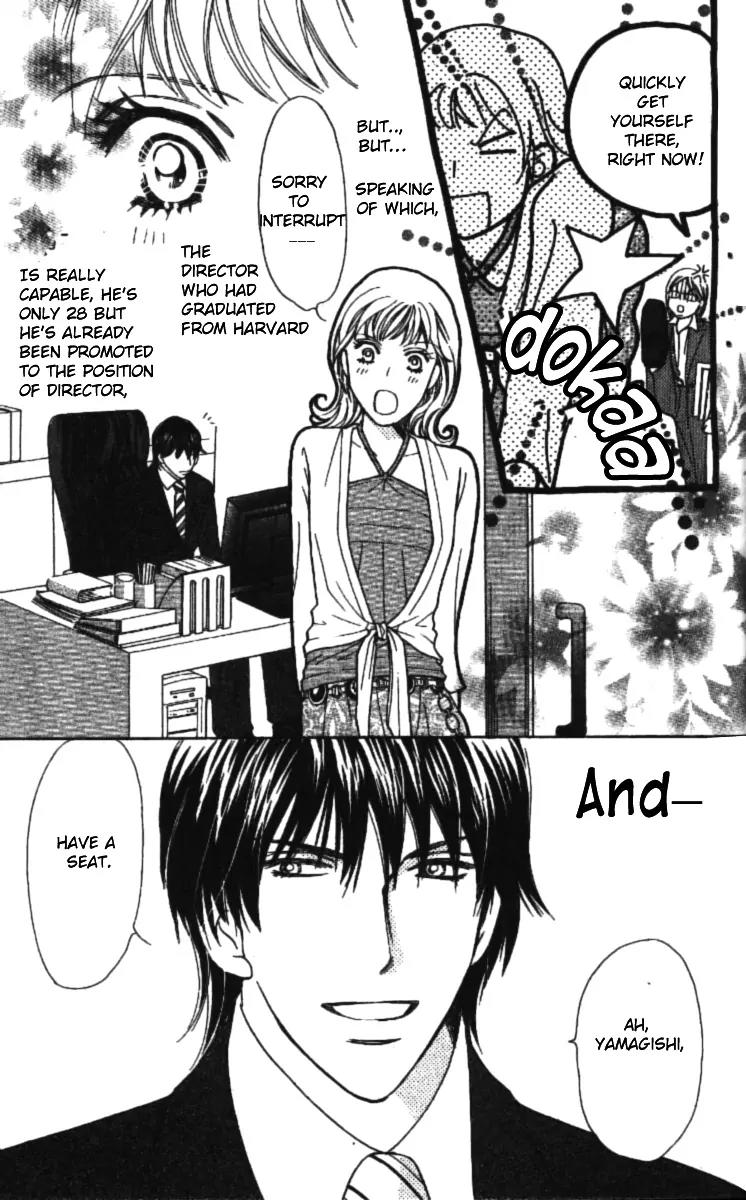 Love Blog!! Chapter 1 page 18 - Chapter 1