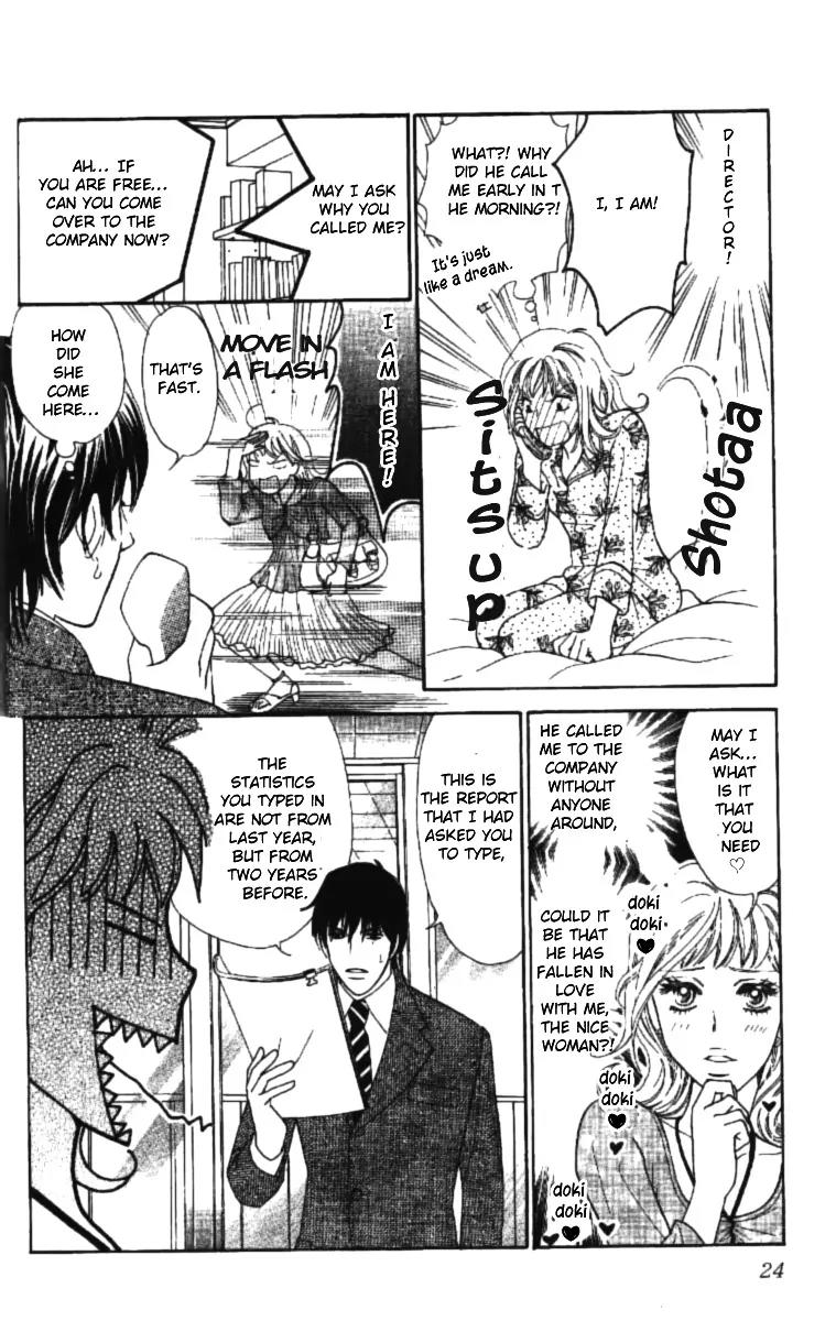 Love Blog!! Chapter 1 page 25 - Chapter 1