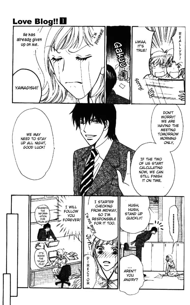 Love Blog!! Chapter 1 page 26 - Chapter 1