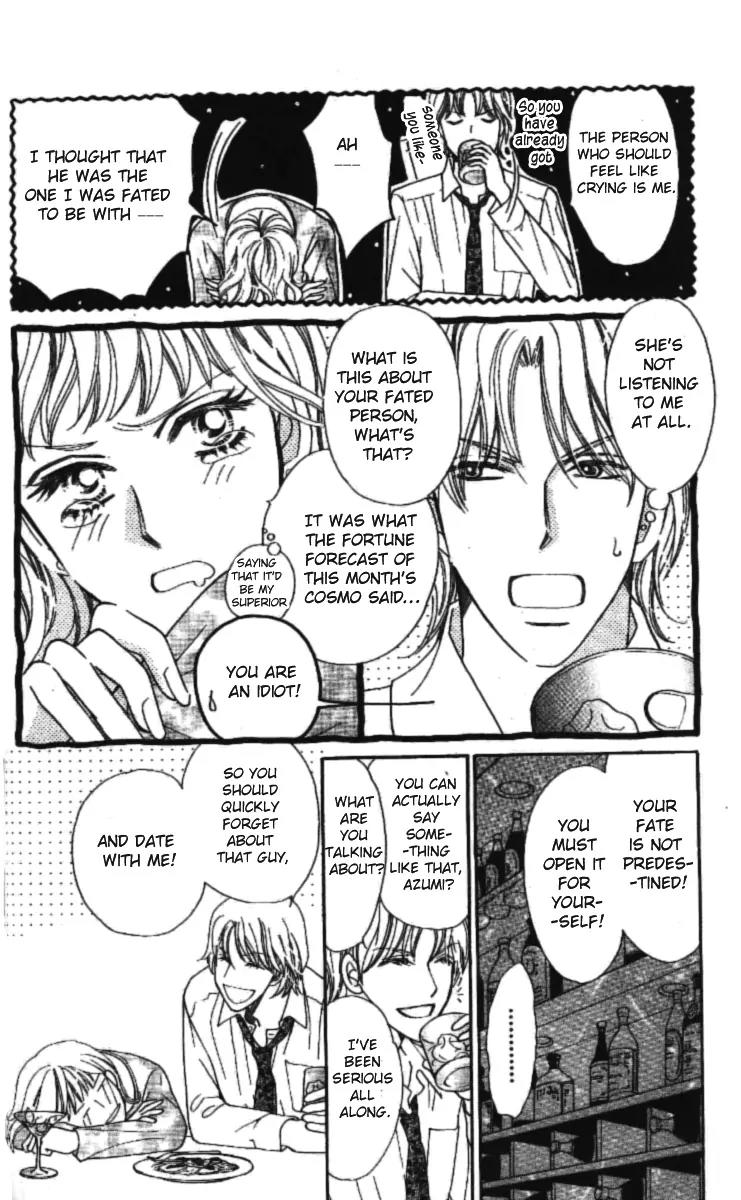 Love Blog!! Chapter 1 page 31 - Chapter 1