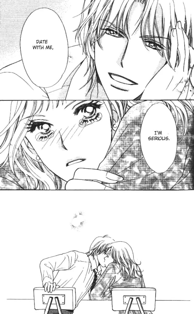 Love Blog!! Chapter 1 page 32 - Chapter 1