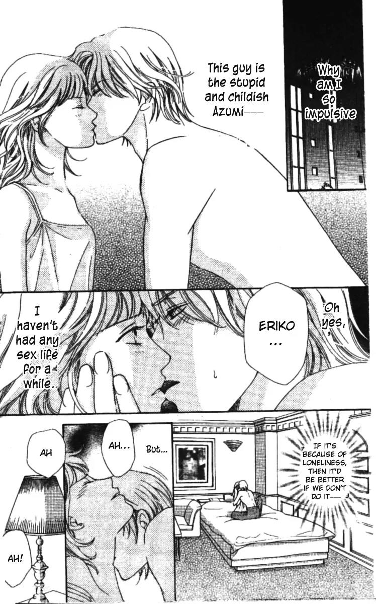 Love Blog!! Chapter 1 page 33 - Chapter 1