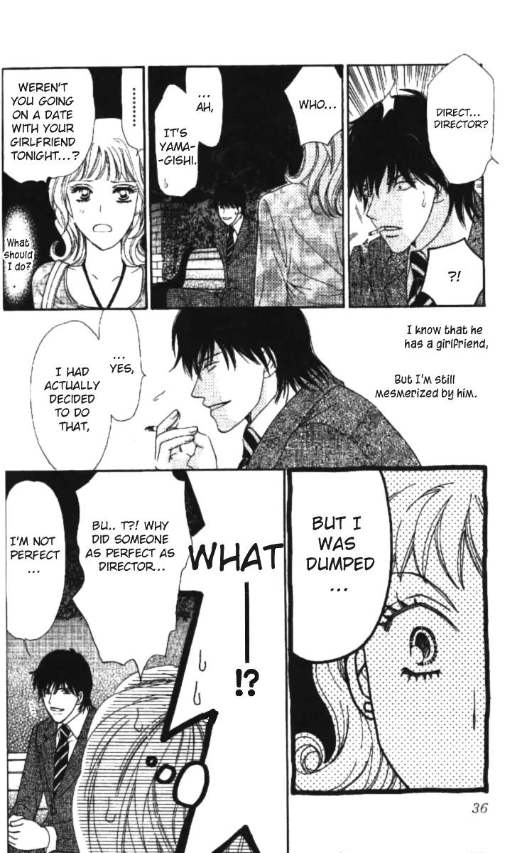 Love Blog!! Chapter 1 page 37 - Chapter 1