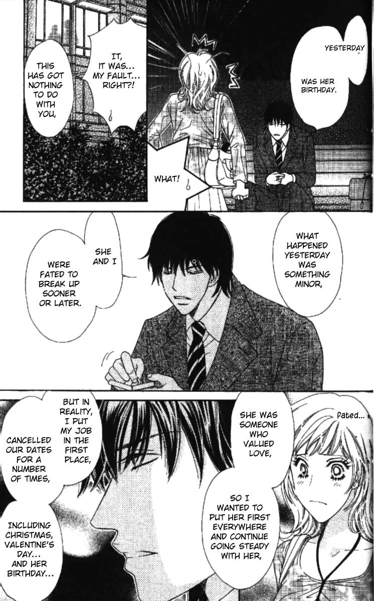 Love Blog!! Chapter 1 page 38 - Chapter 1