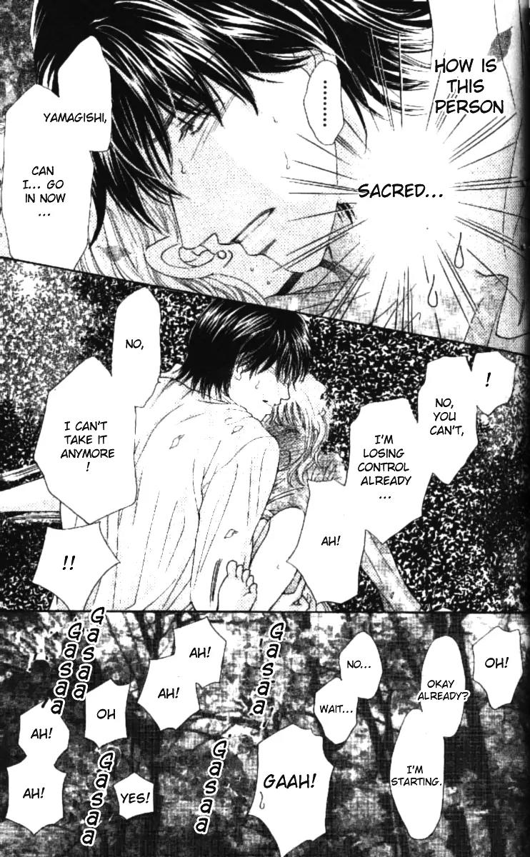 Love Blog!! Chapter 1 page 44 - Chapter 1