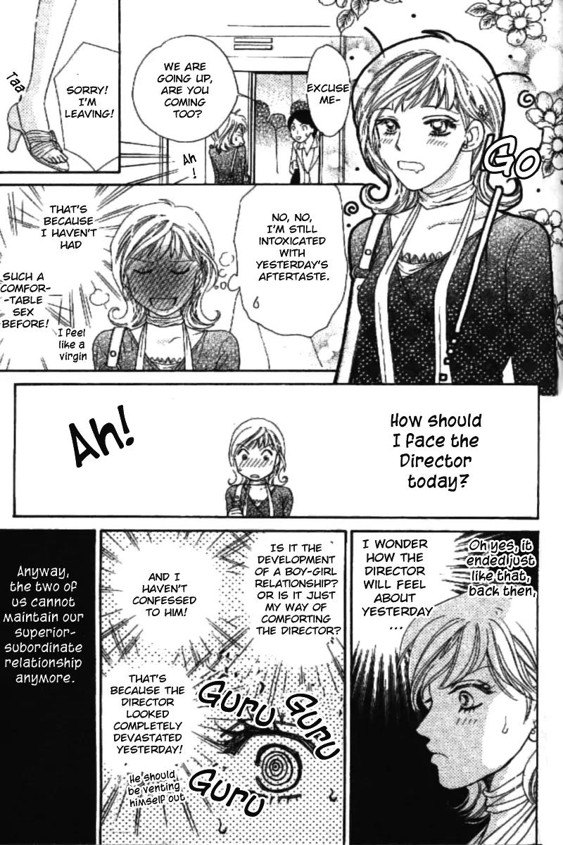 Love Blog!! Chapter 1 page 46 - Chapter 1