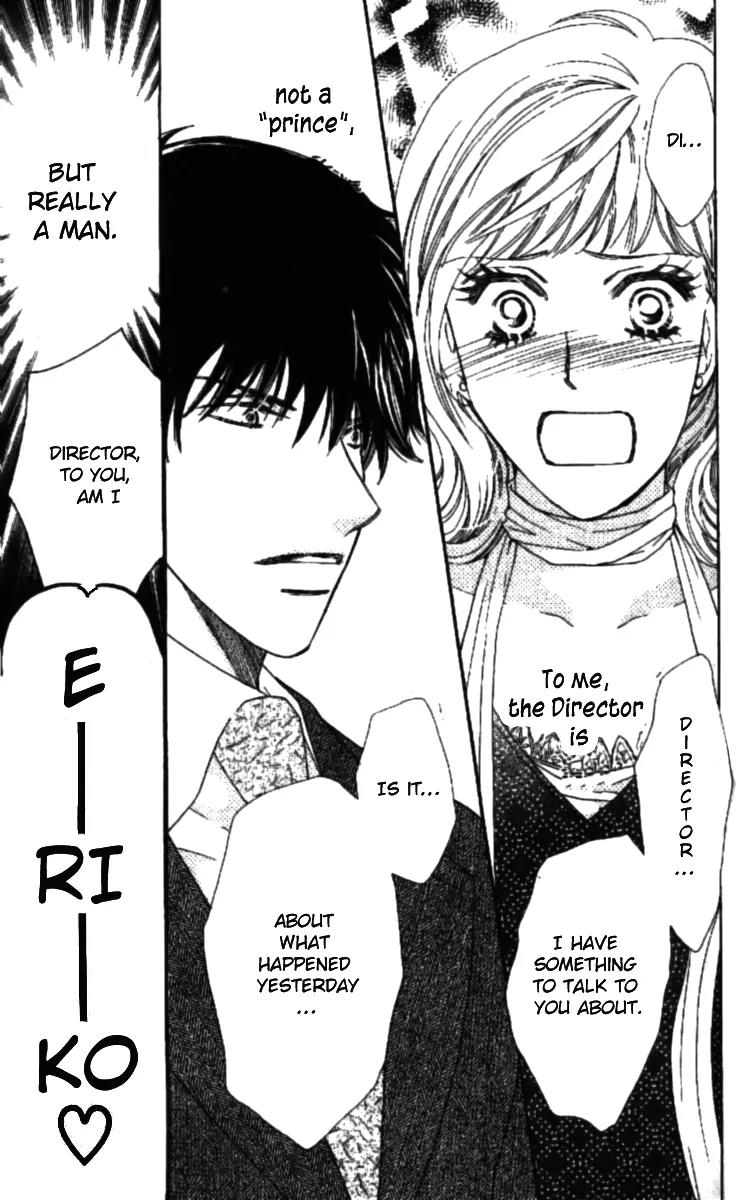 Love Blog!! Chapter 1 page 50 - Chapter 1