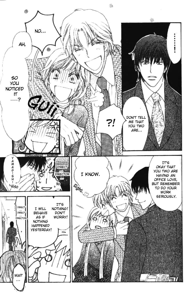 Love Blog!! Chapter 1 page 52 - Chapter 1