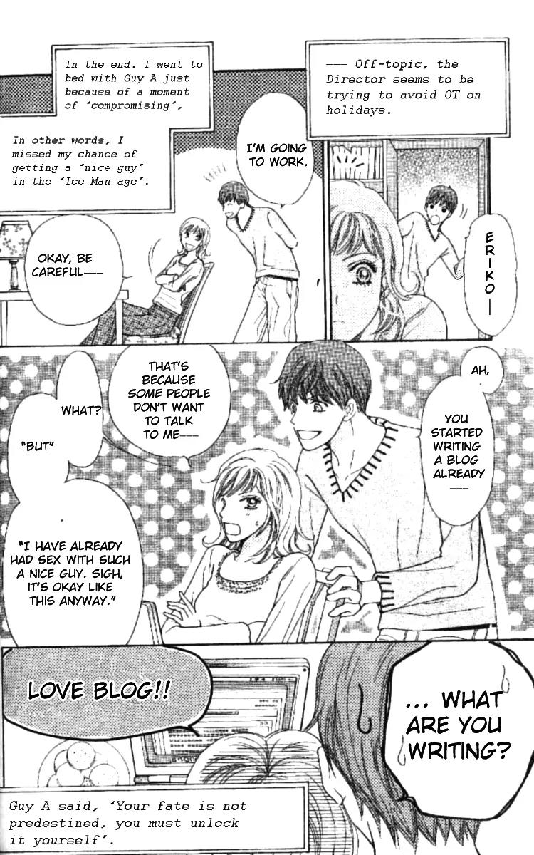 Love Blog!! Chapter 1 page 55 - Chapter 1