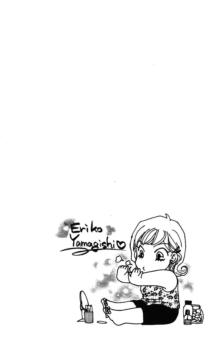 Love Blog!! Chapter 1 page 57 - Chapter 1