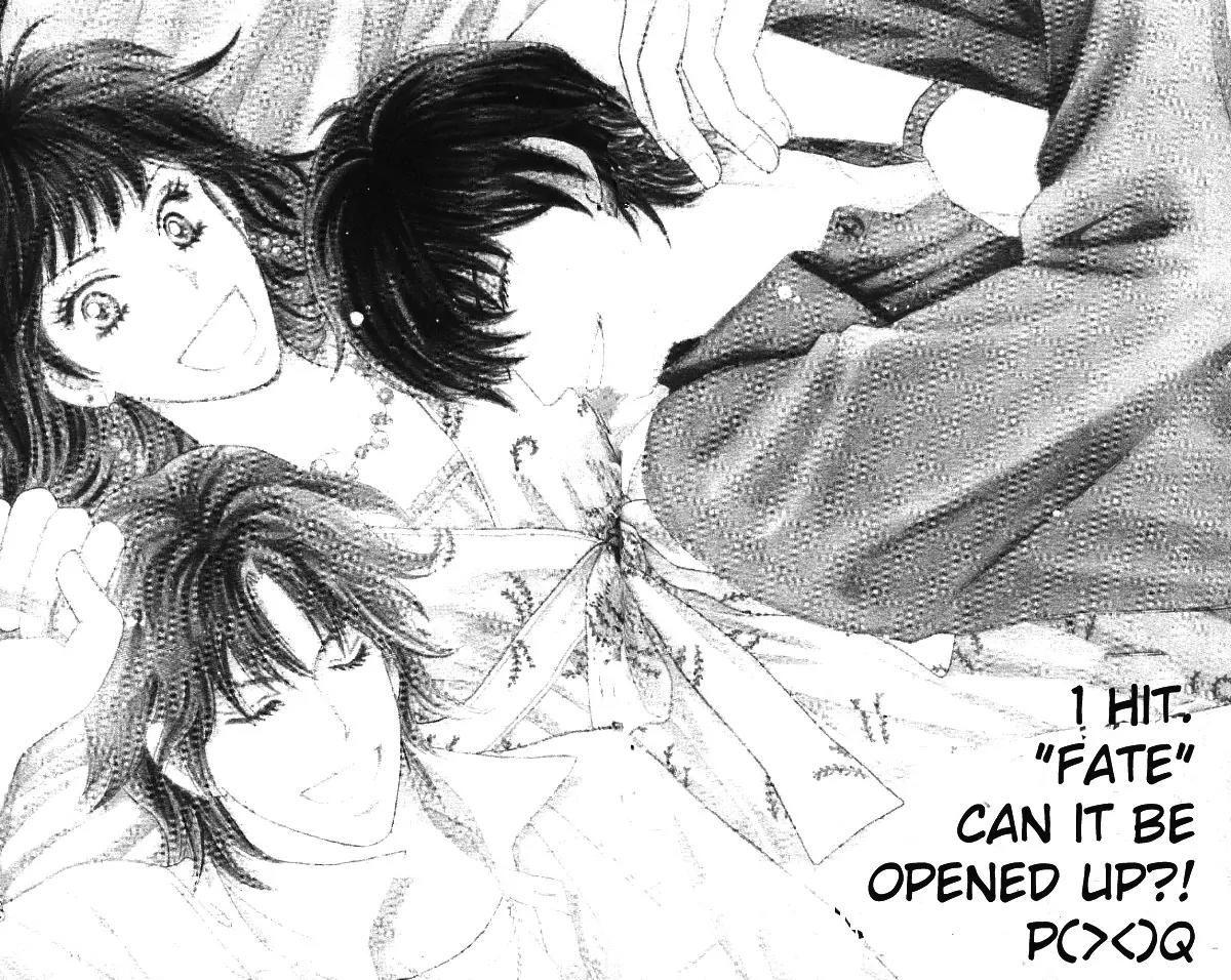 Love Blog!! Chapter 1 page 9 - Chapter 1
