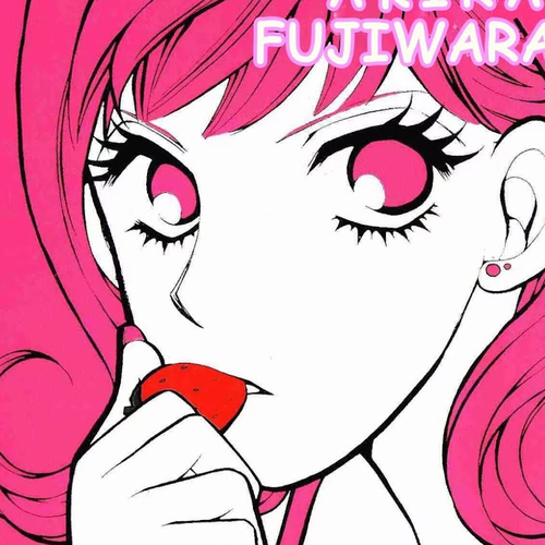 Love Blog!! Chapter 1 cover