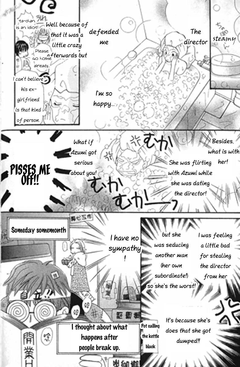 Love Blog!! Chapter 10 page 12 - Chapter 10