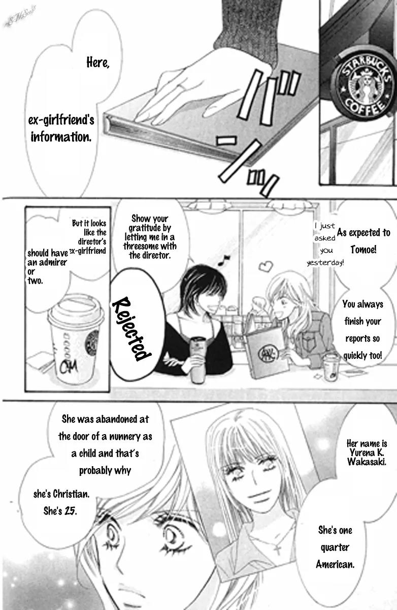 Love Blog!! Chapter 10 page 14 - Chapter 10