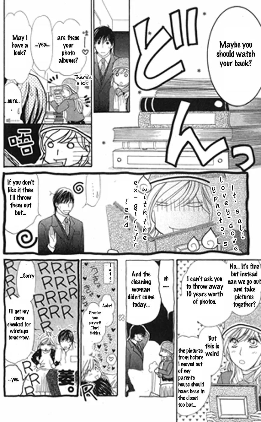 Love Blog!! Chapter 10 page 16 - Chapter 10