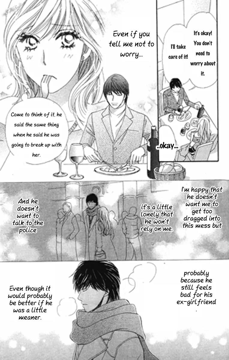 Love Blog!! Chapter 10 page 23 - Chapter 10