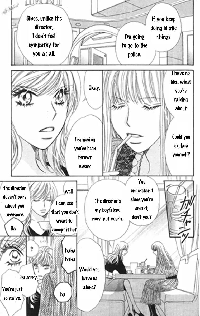 Love Blog!! Chapter 10 page 25 - Chapter 10