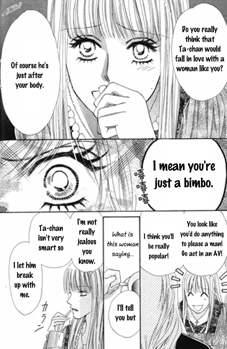Love Blog!! Chapter 10 page 26 - Chapter 10