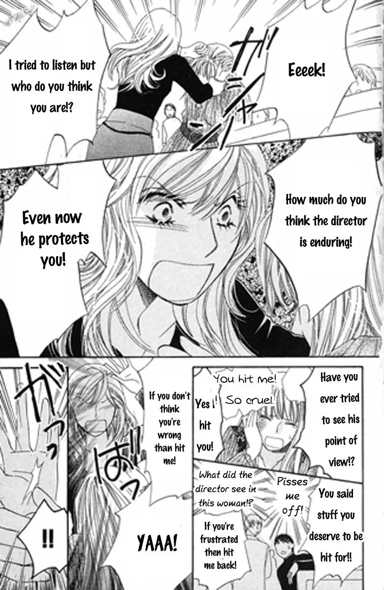 Love Blog!! Chapter 10 page 29 - Chapter 10