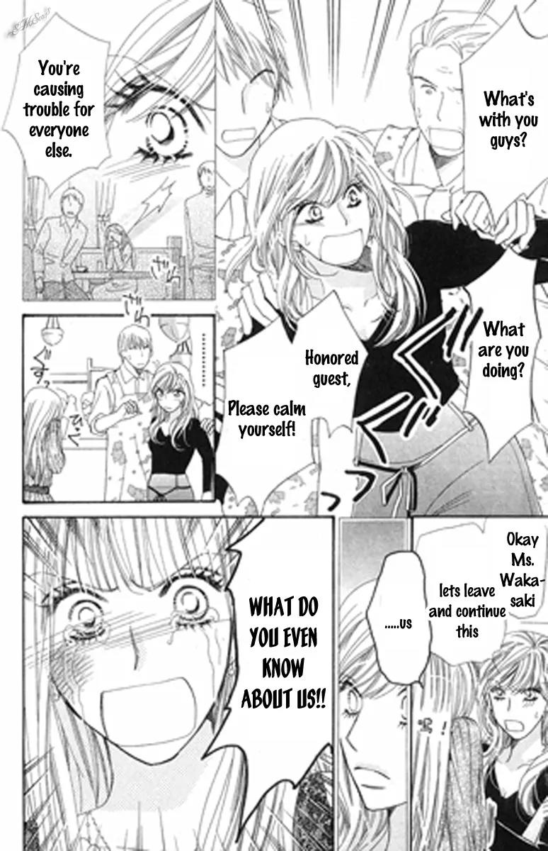 Love Blog!! Chapter 10 page 30 - Chapter 10