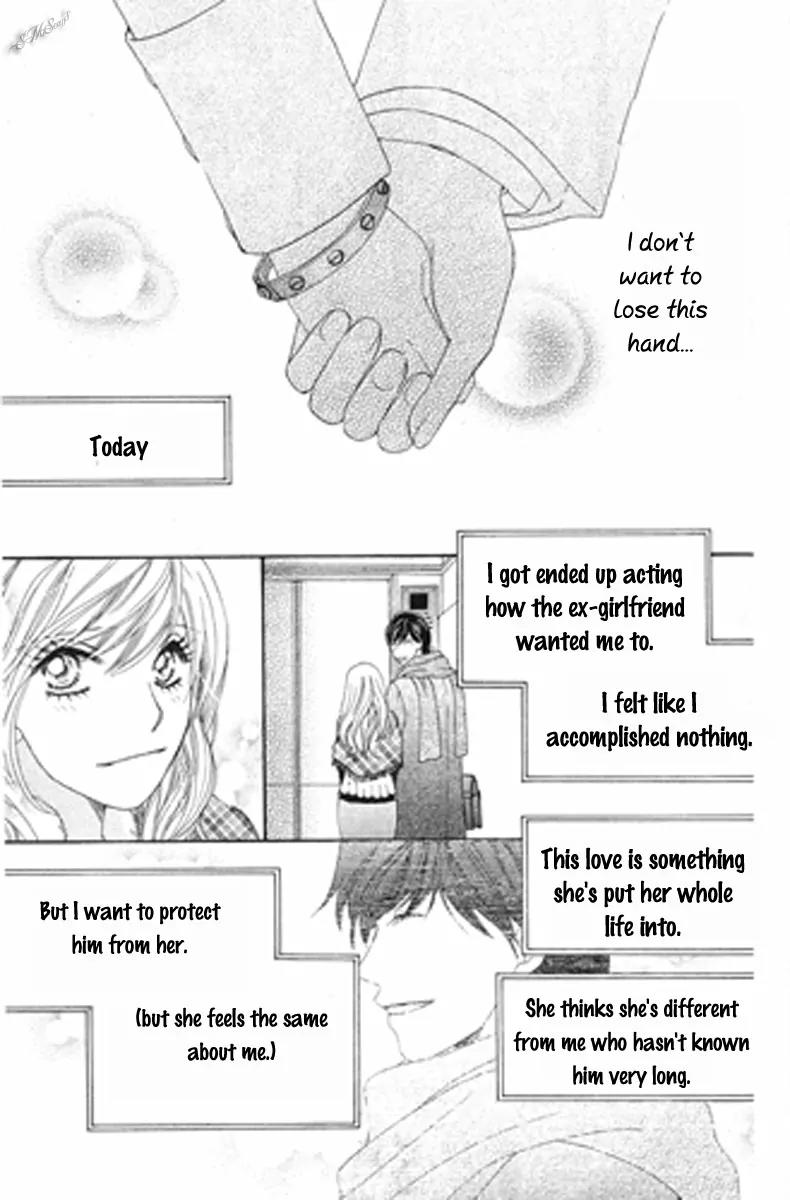 Love Blog!! Chapter 10 page 35 - Chapter 10