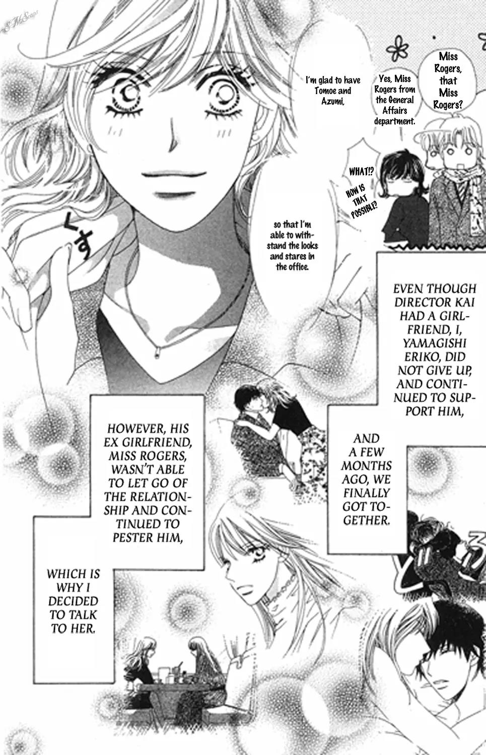 Love Blog!! Chapter 11 page 11 - Chapter 11