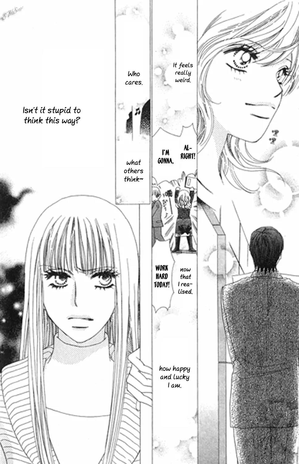Love Blog!! Chapter 11 page 13 - Chapter 11