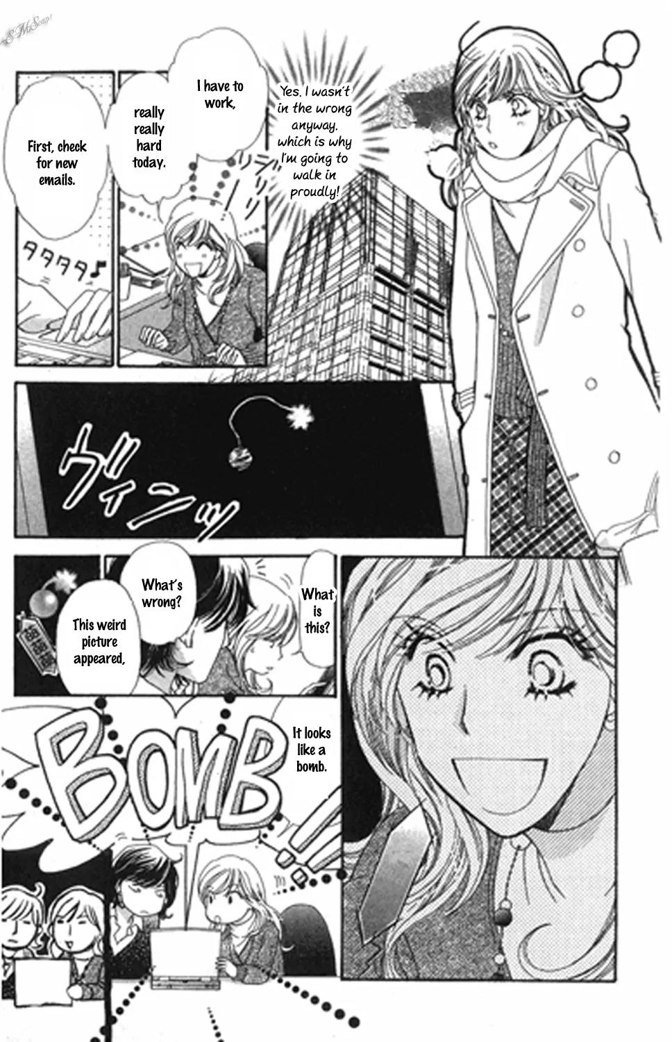Love Blog!! Chapter 11 page 14 - Chapter 11