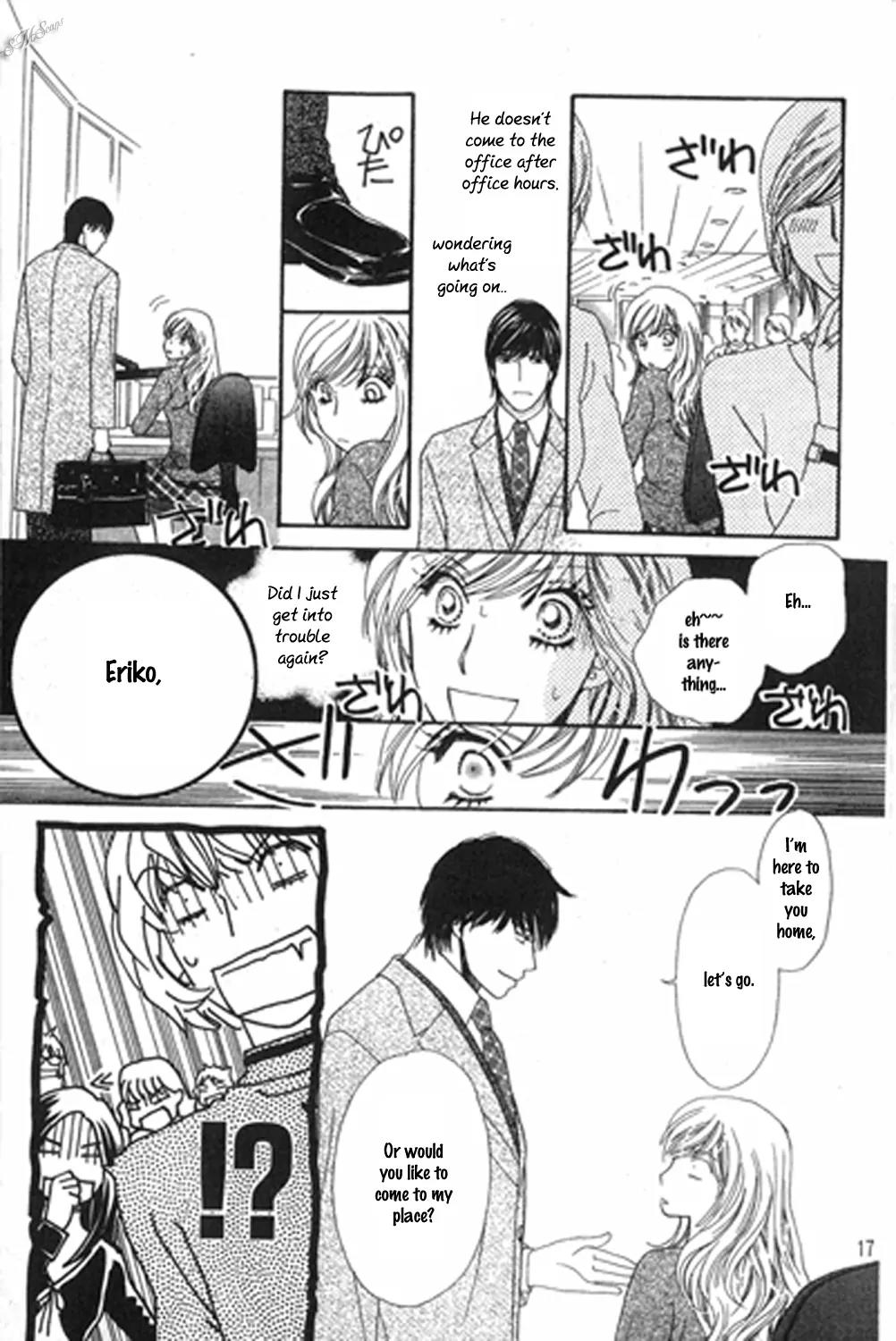 Love Blog!! Chapter 11 page 18 - Chapter 11