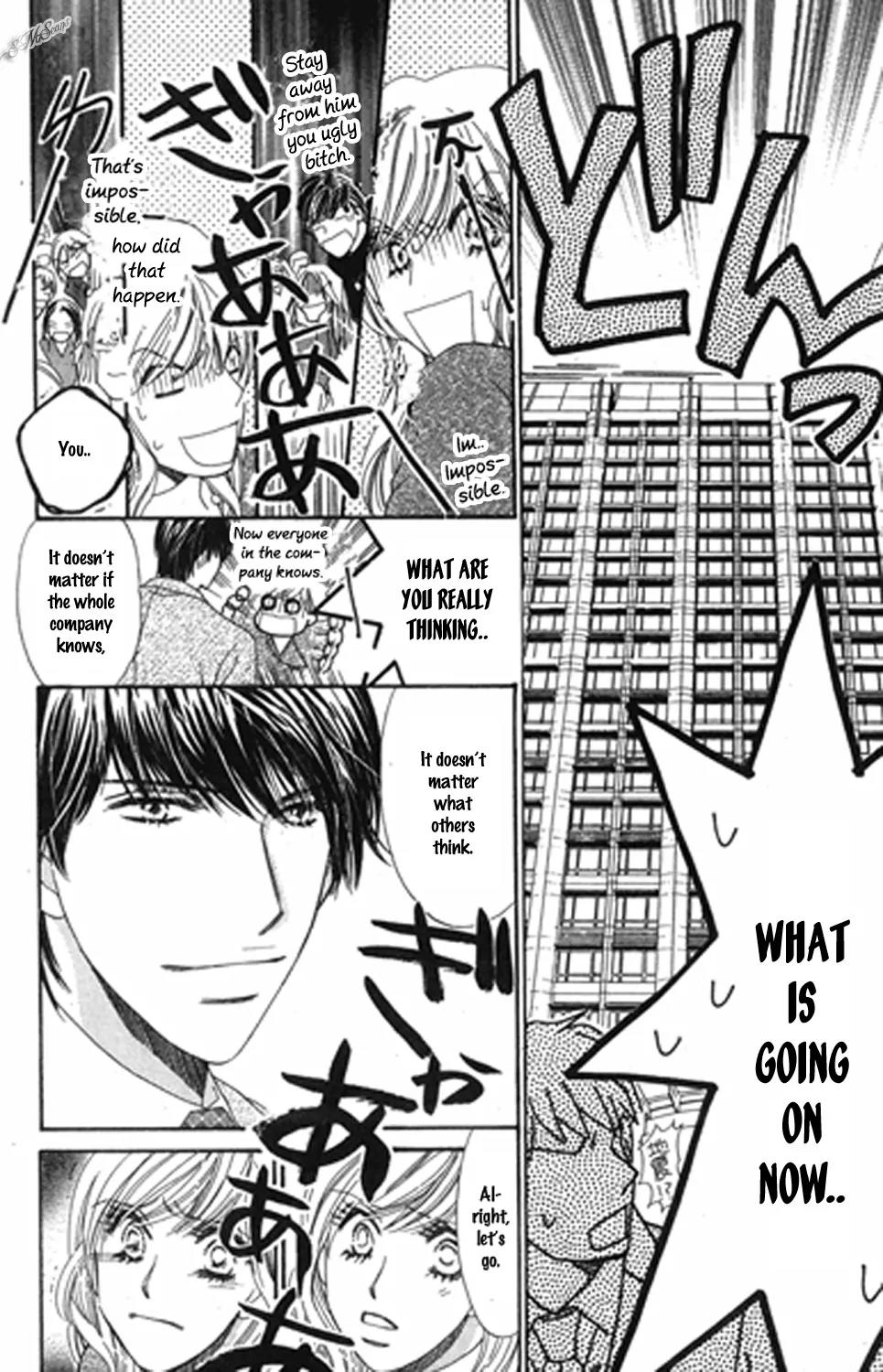 Love Blog!! Chapter 11 page 19 - Chapter 11