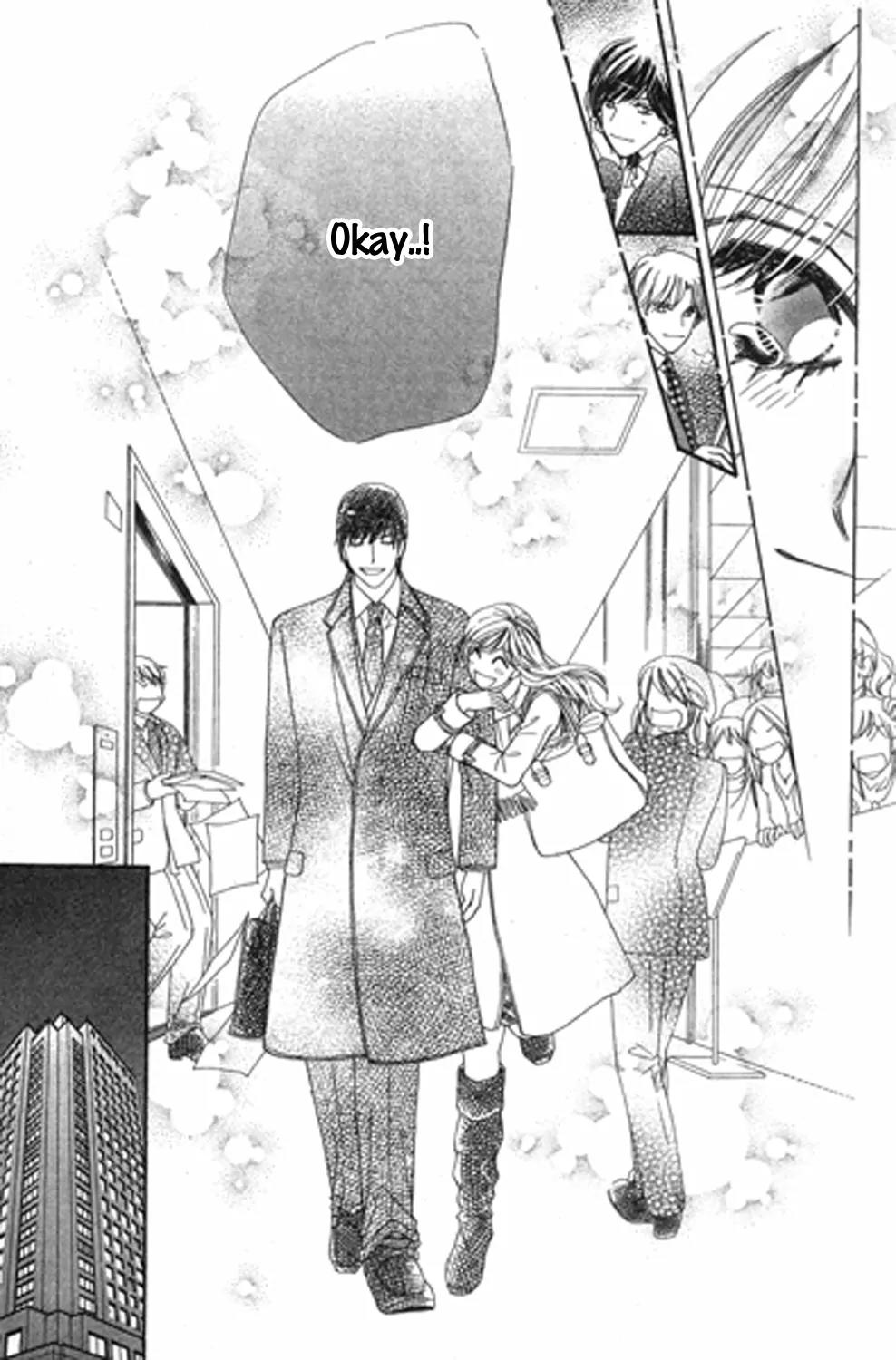 Love Blog!! Chapter 11 page 20 - Chapter 11