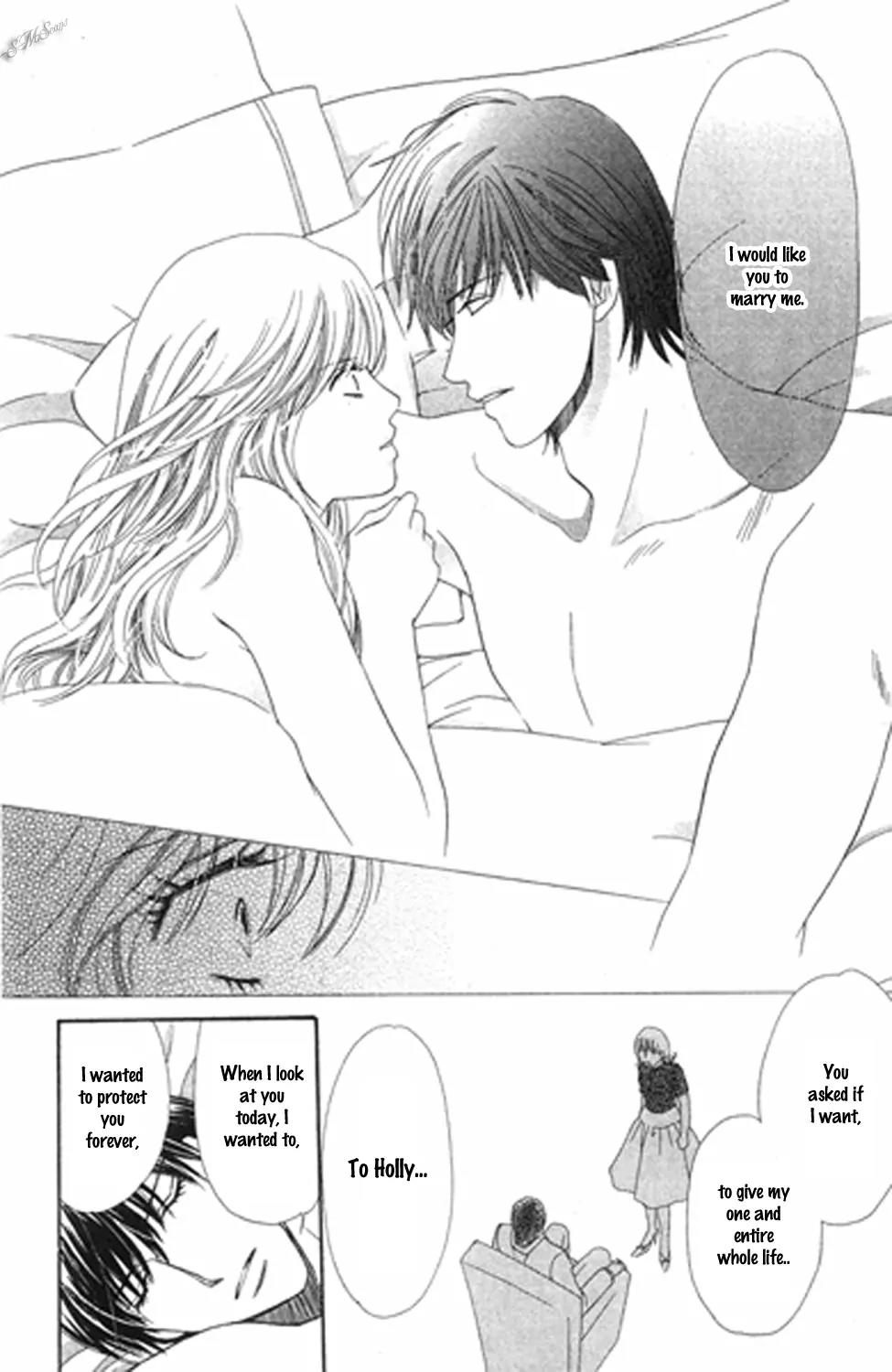 Love Blog!! Chapter 11 page 22 - Chapter 11
