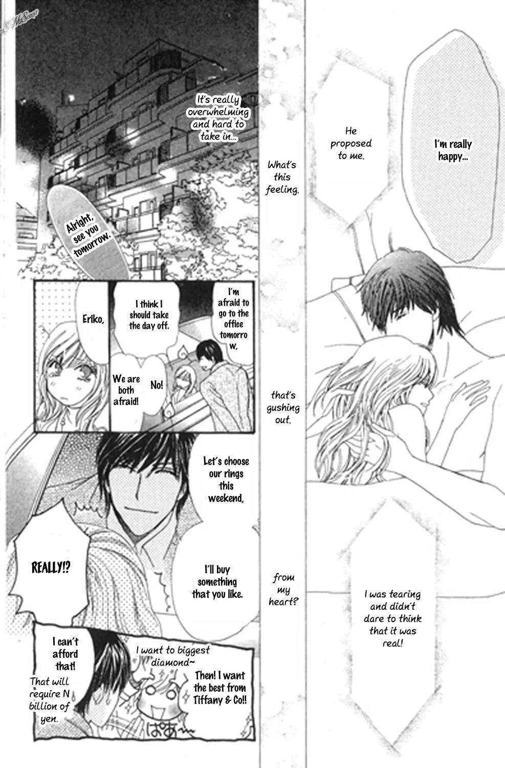 Love Blog!! Chapter 11 page 24 - Chapter 11