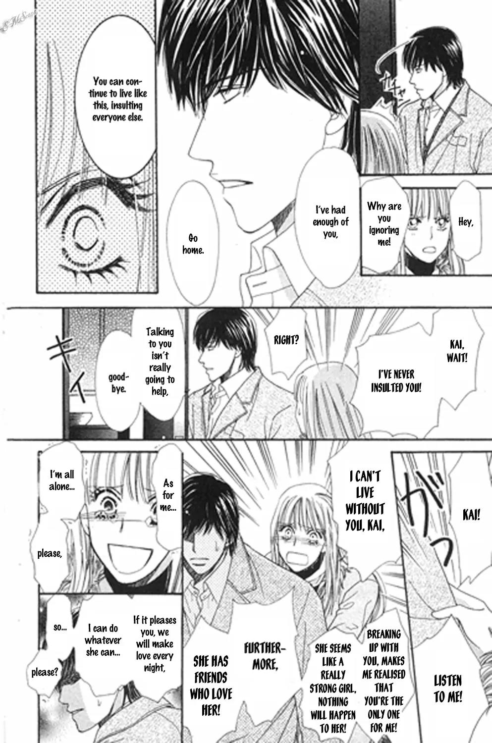 Love Blog!! Chapter 11 page 26 - Chapter 11