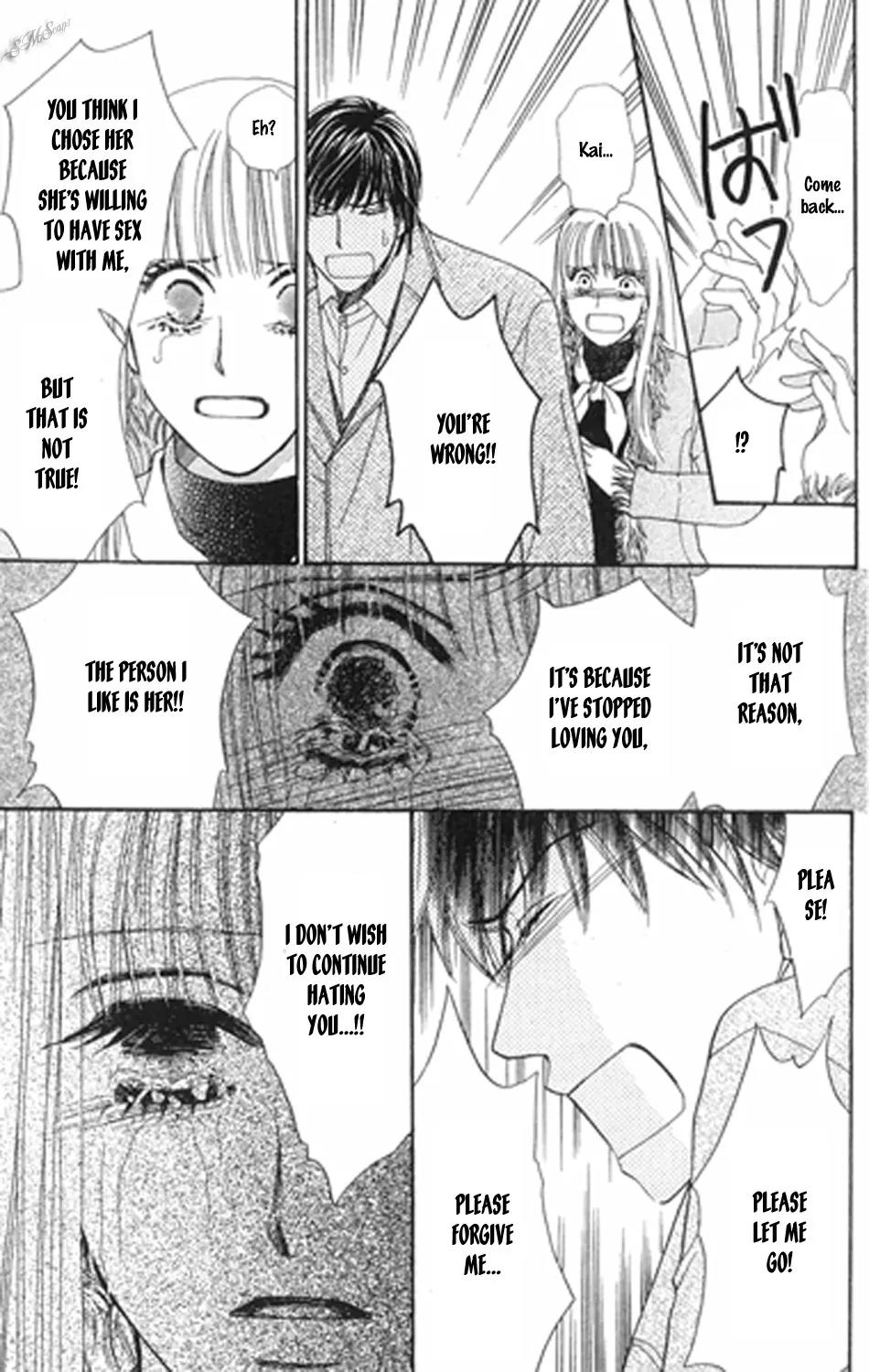 Love Blog!! Chapter 11 page 27 - Chapter 11