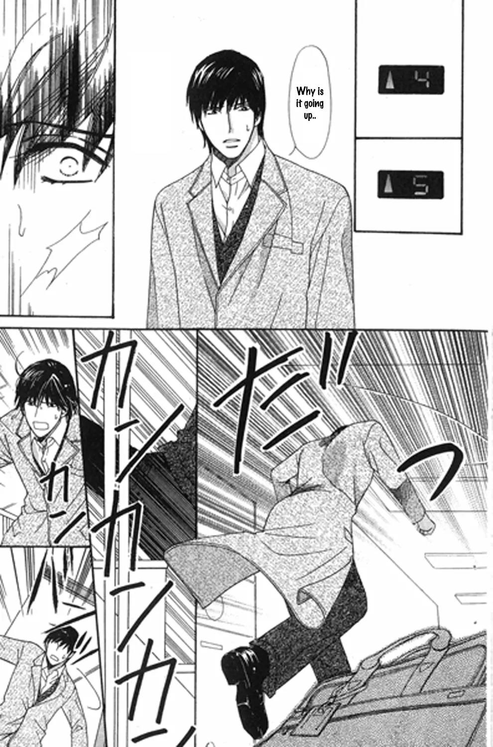 Love Blog!! Chapter 11 page 29 - Chapter 11