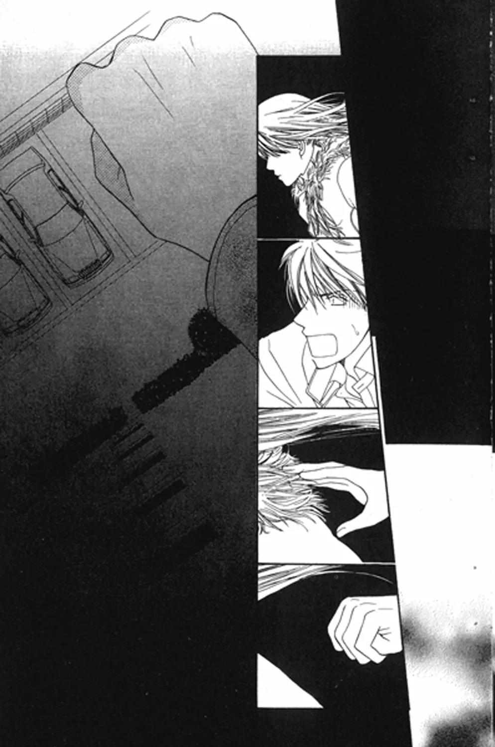 Love Blog!! Chapter 11 page 31 - Chapter 11
