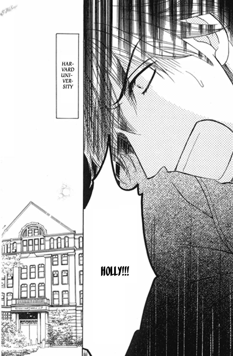 Love Blog!! Chapter 11 page 32 - Chapter 11