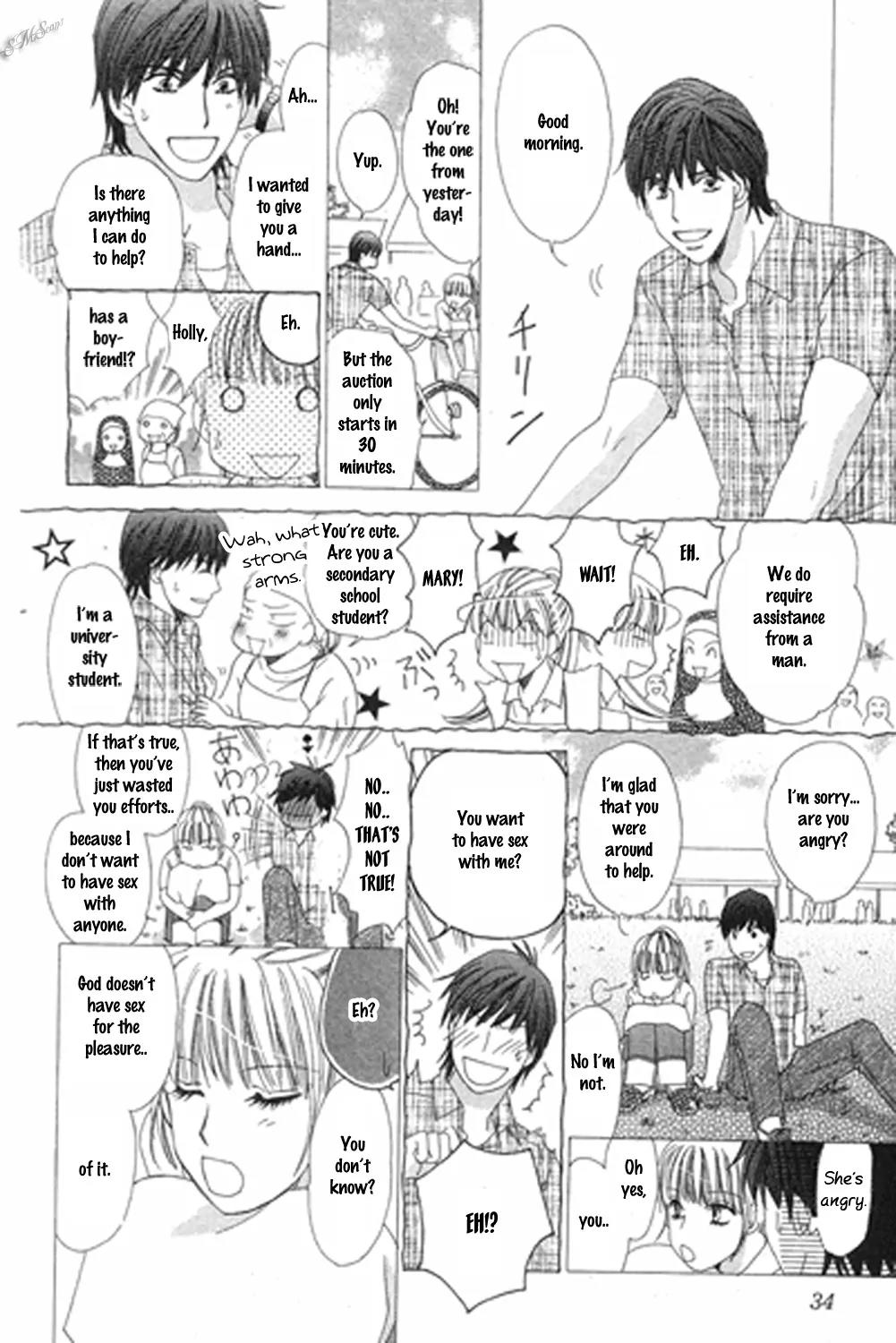 Love Blog!! Chapter 11 page 34 - Chapter 11