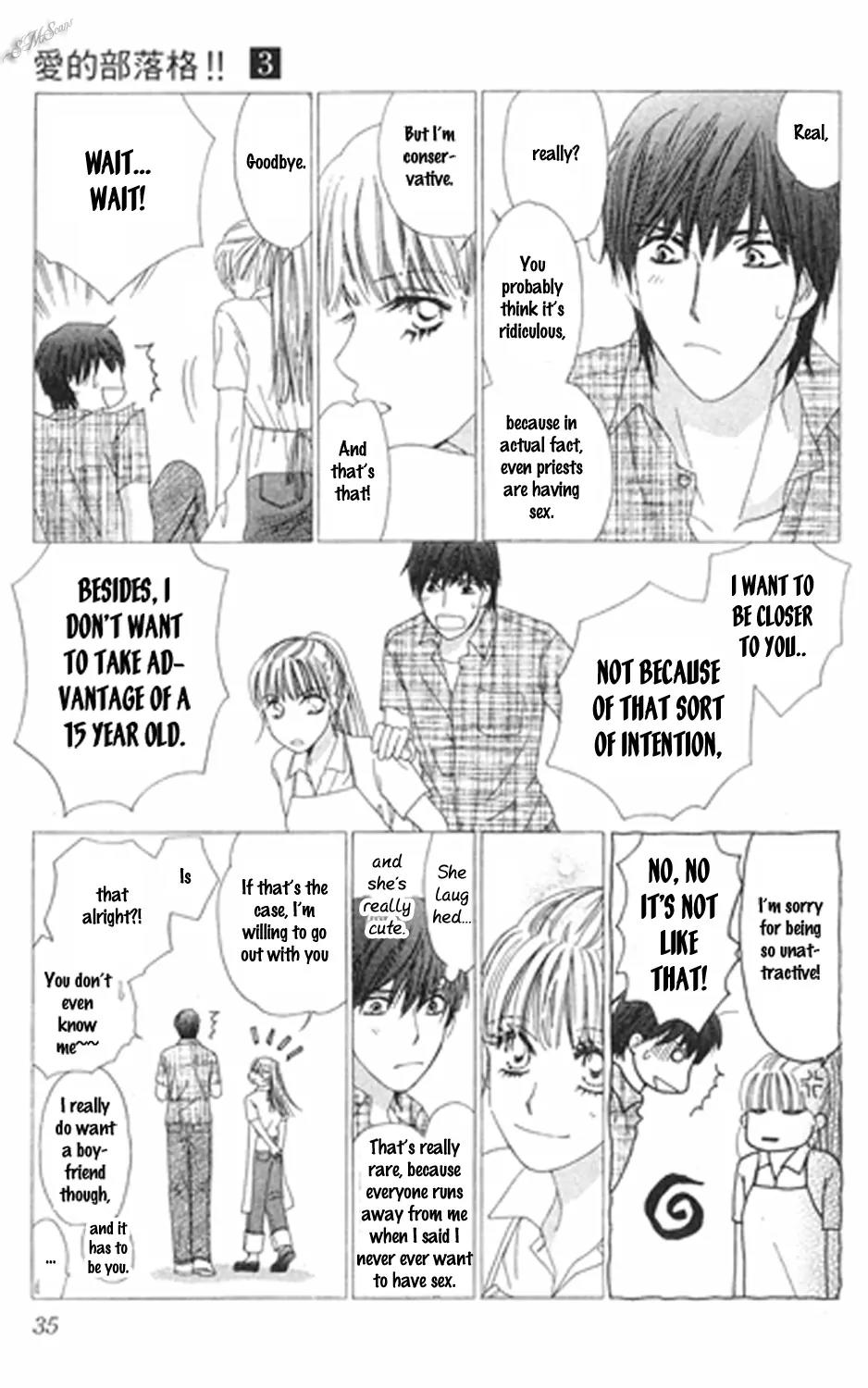 Love Blog!! Chapter 11 page 35 - Chapter 11